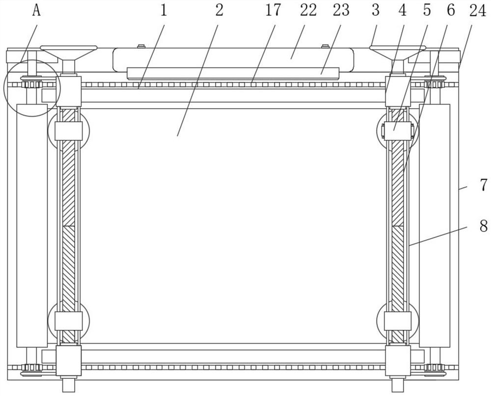 Art design heating and drying drawing board capable of conveniently fixing drawing paper of different sizes