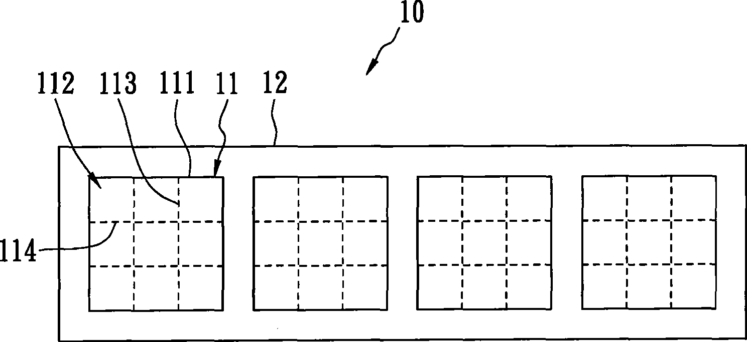 Lead frame of pinless encapsulation