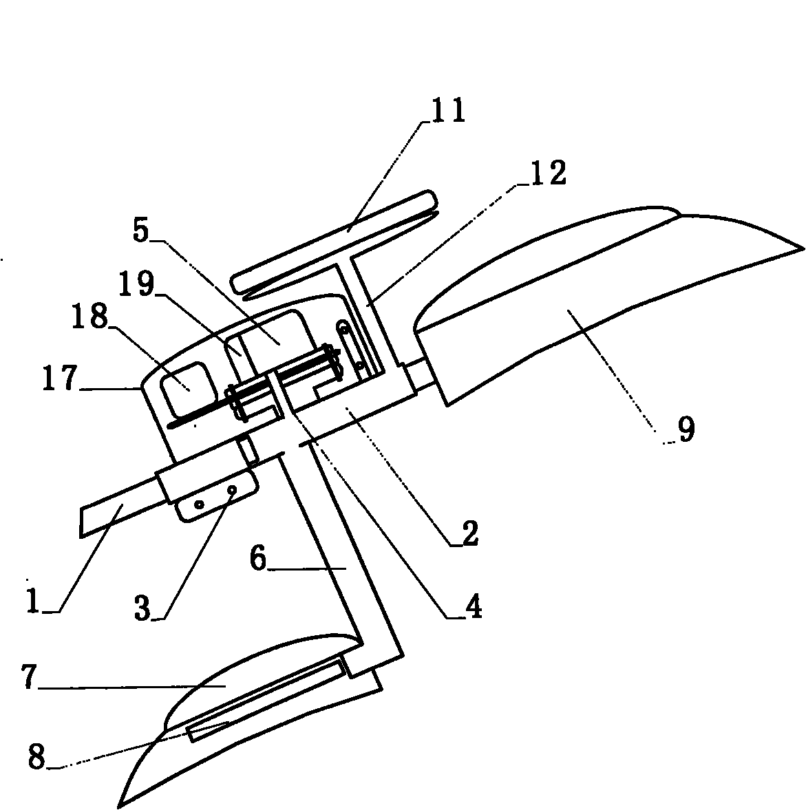 Complementary type energy-saving lamp