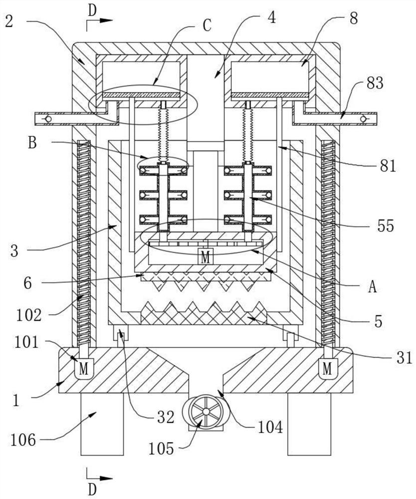 Essence and flavor extracting equipment convenient to clean