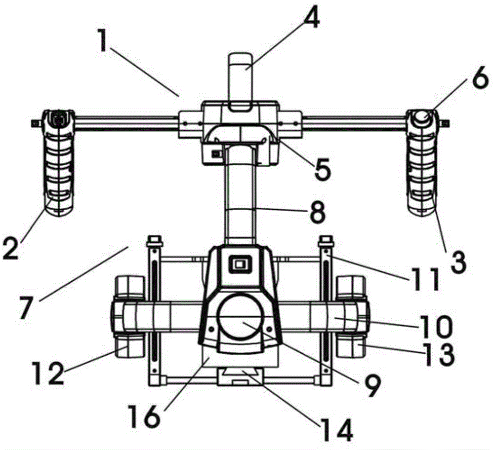 Handheld three-axis self-stabilization shooting tripod head