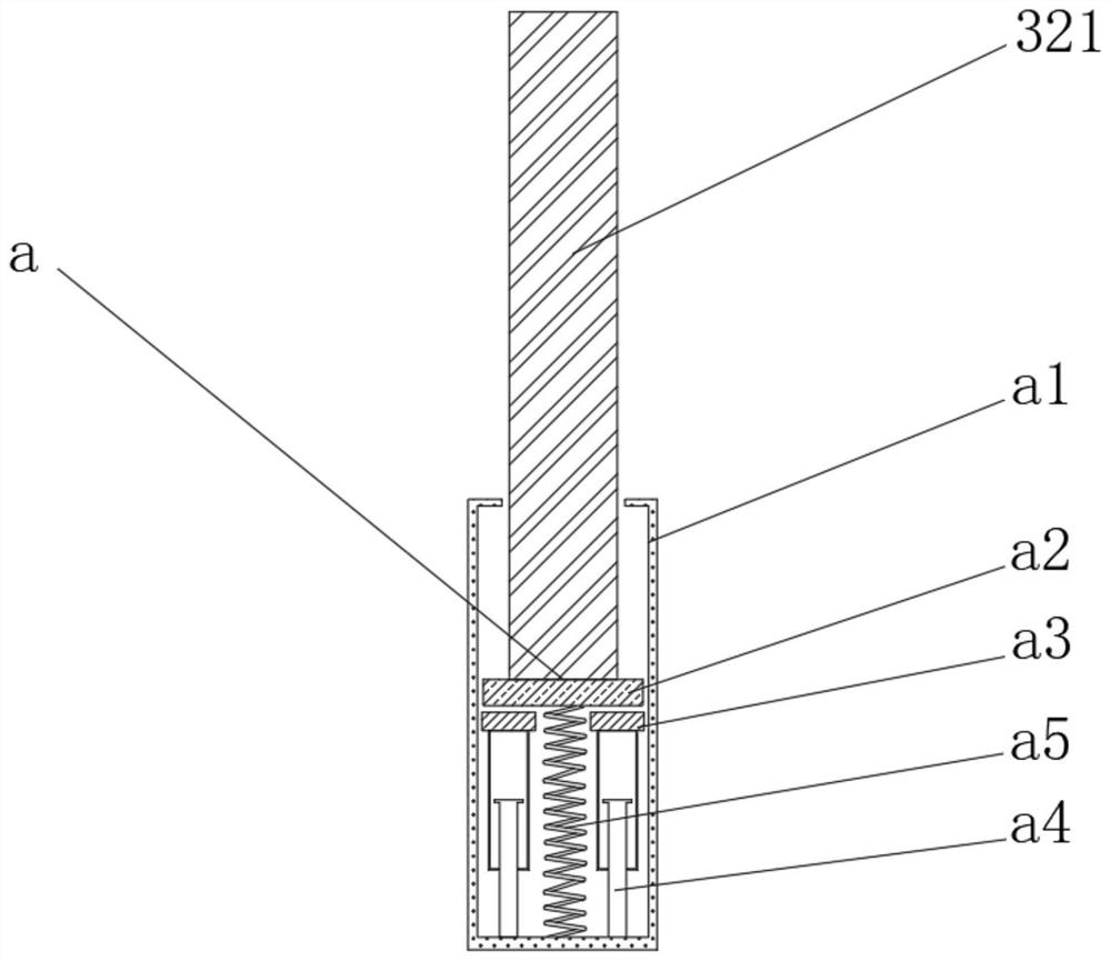 Cotton filling machine