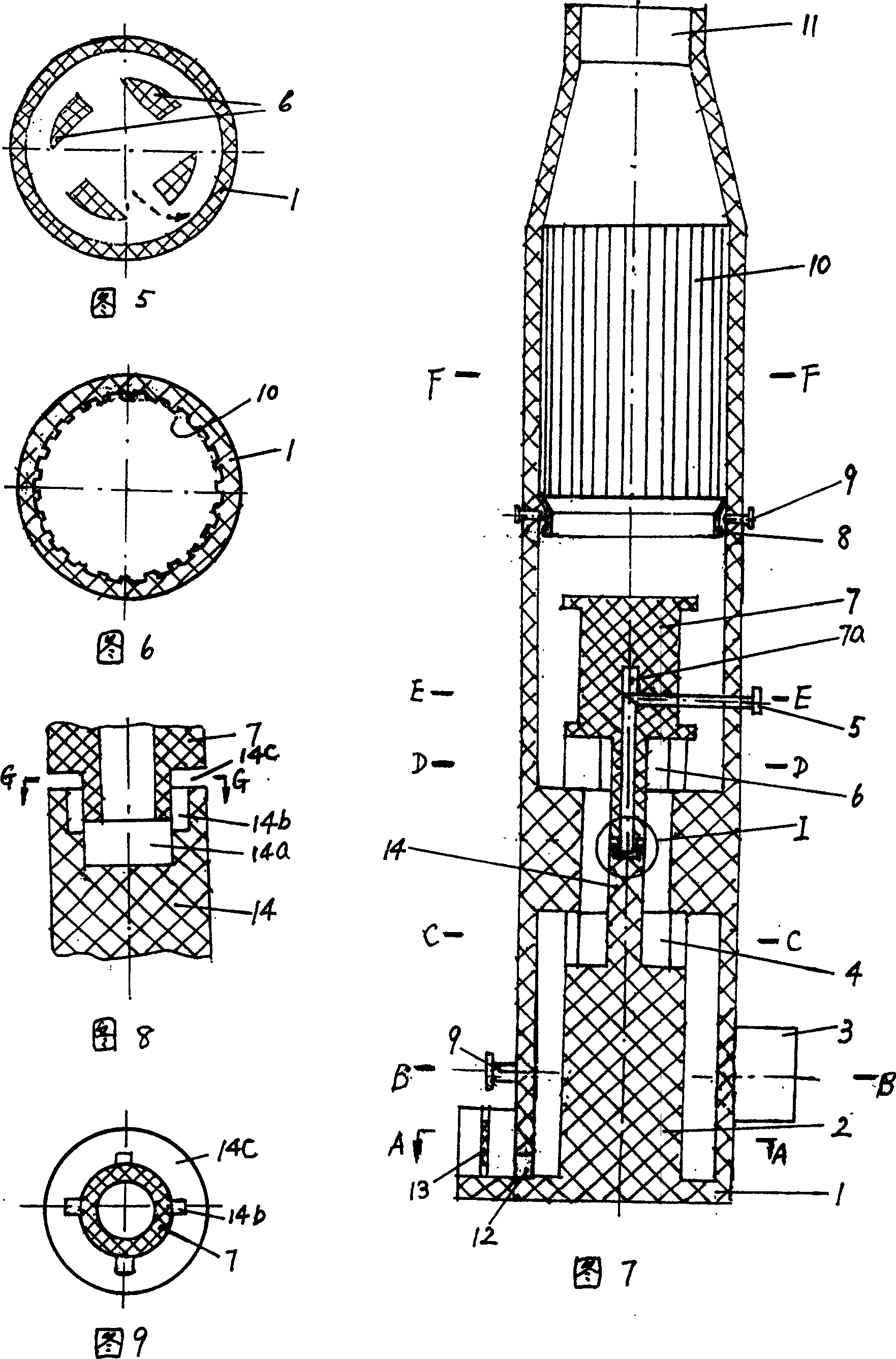 High performance wet process dust removal desulfurizing unit with three spinning parts