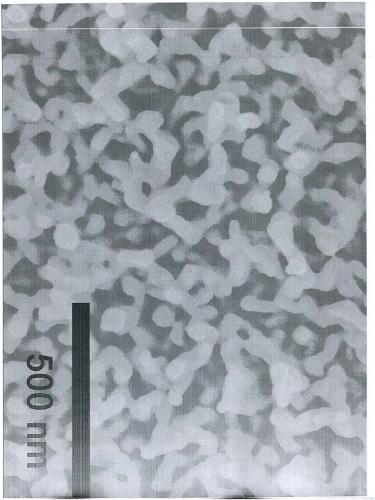 A highly sensitive surface-enhanced Raman detection substrate for trace organic residues and its preparation and use methods