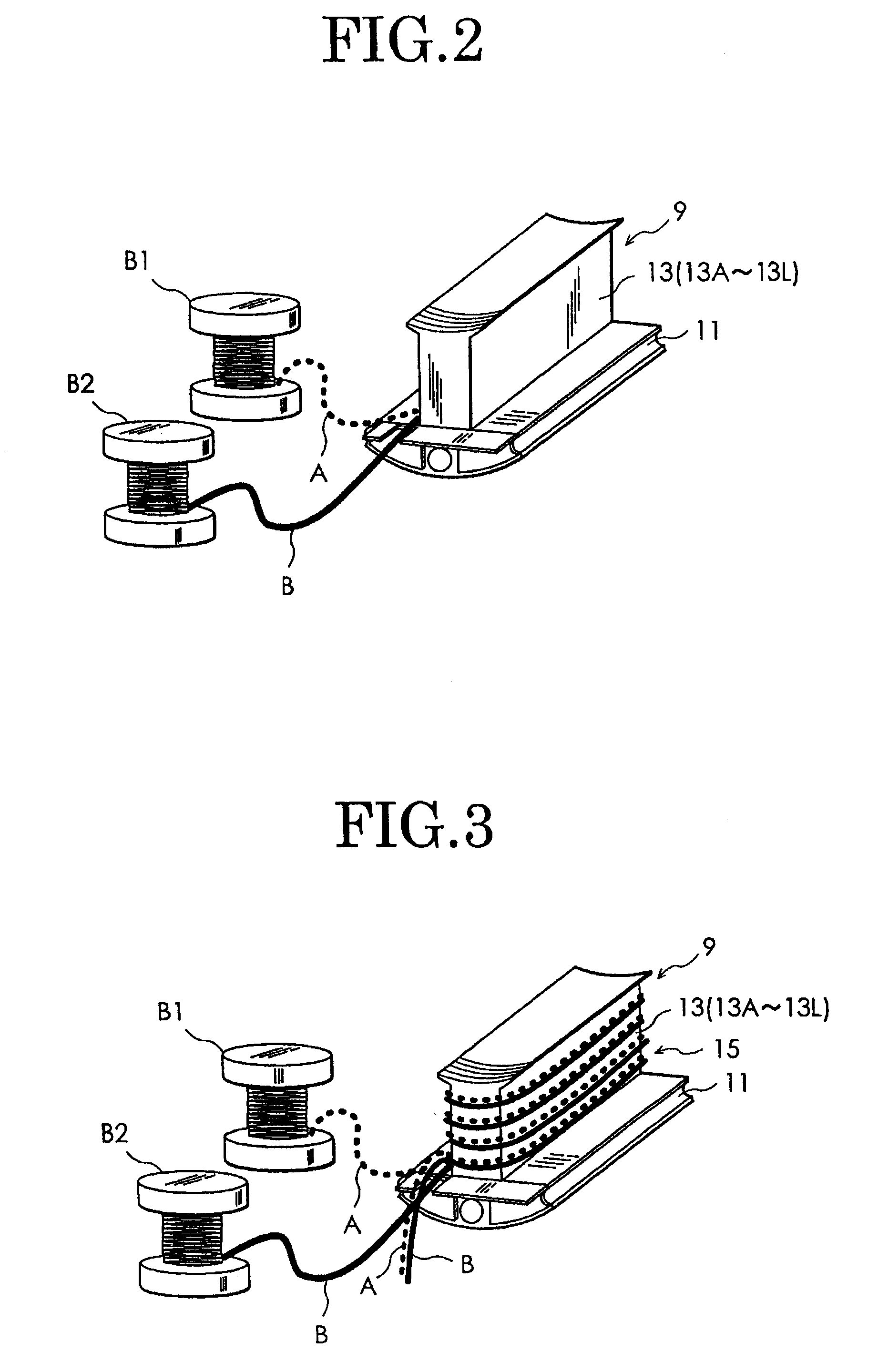 Multi-winding motor with reduced impedance unbalance