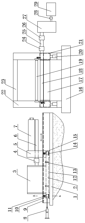 Horizontal four-roller part rolling mill