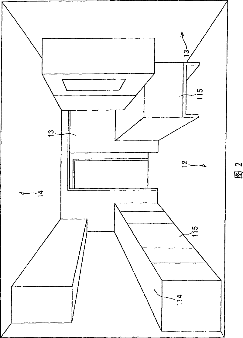 Marine partition module