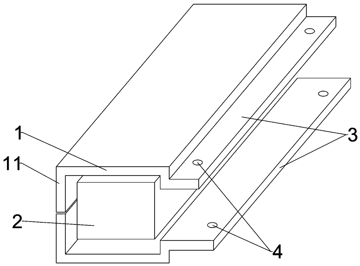 Intelligent house wall body board