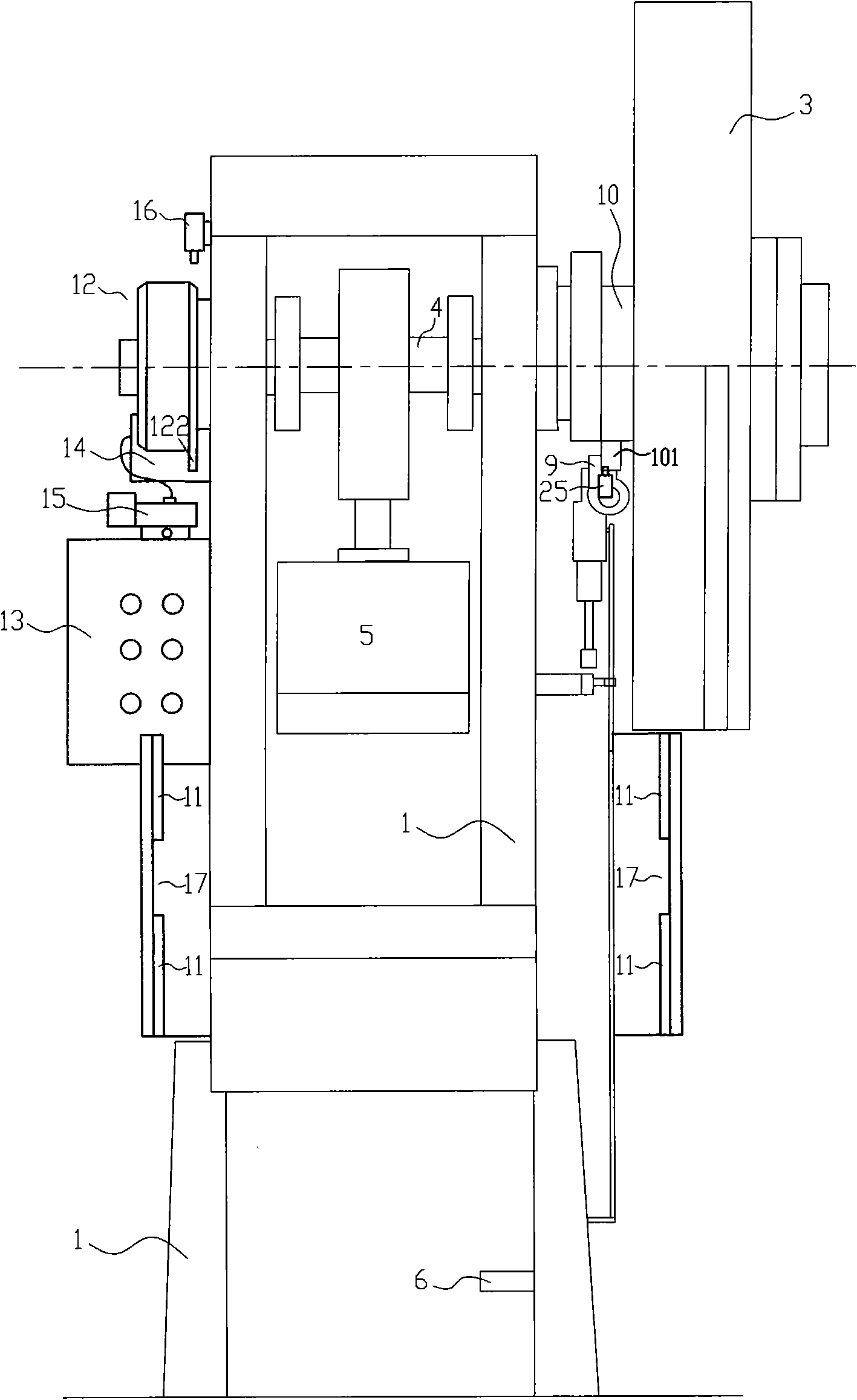 Punch safety device as well as punch and refitting method thereof