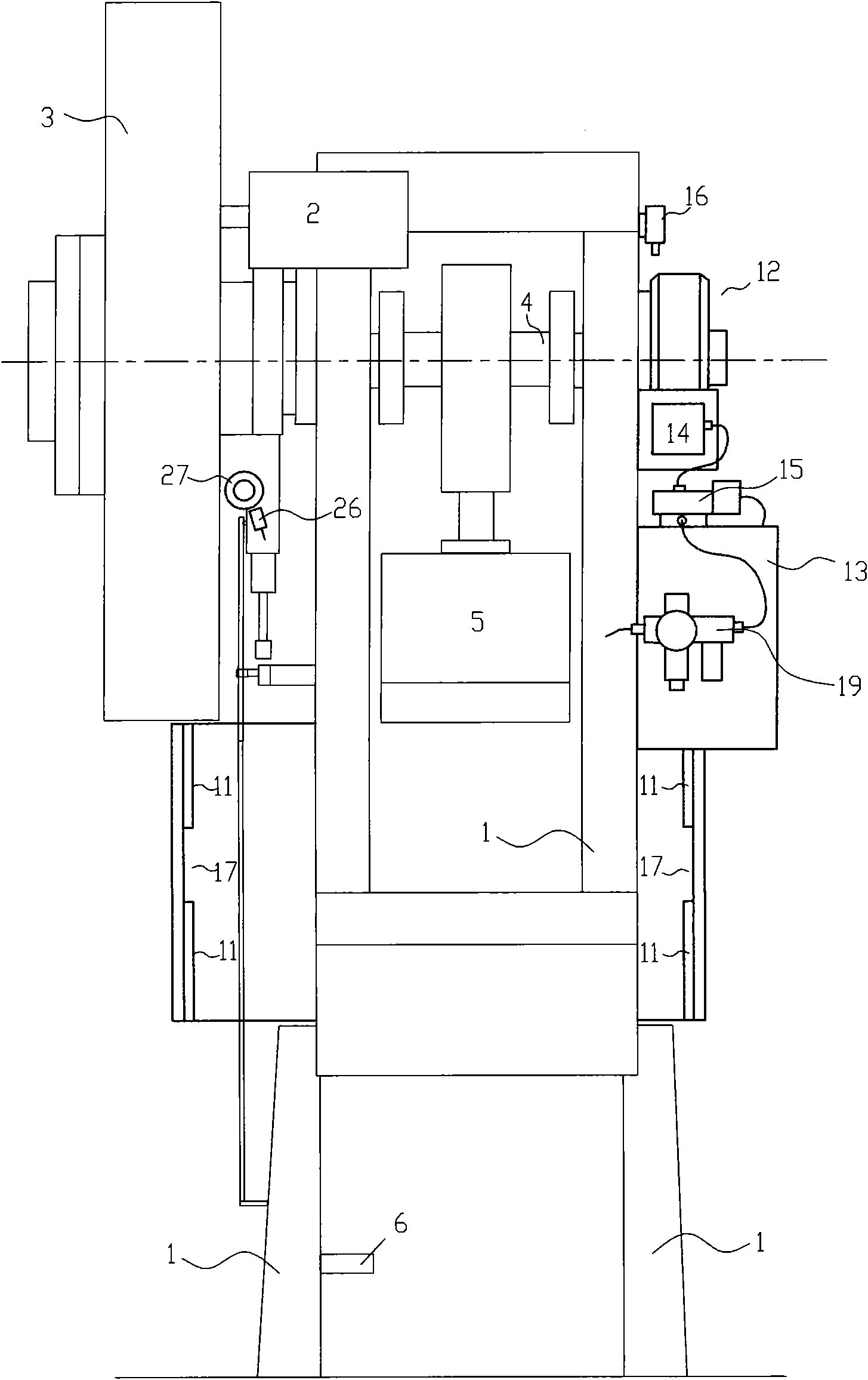 Punch safety device as well as punch and refitting method thereof