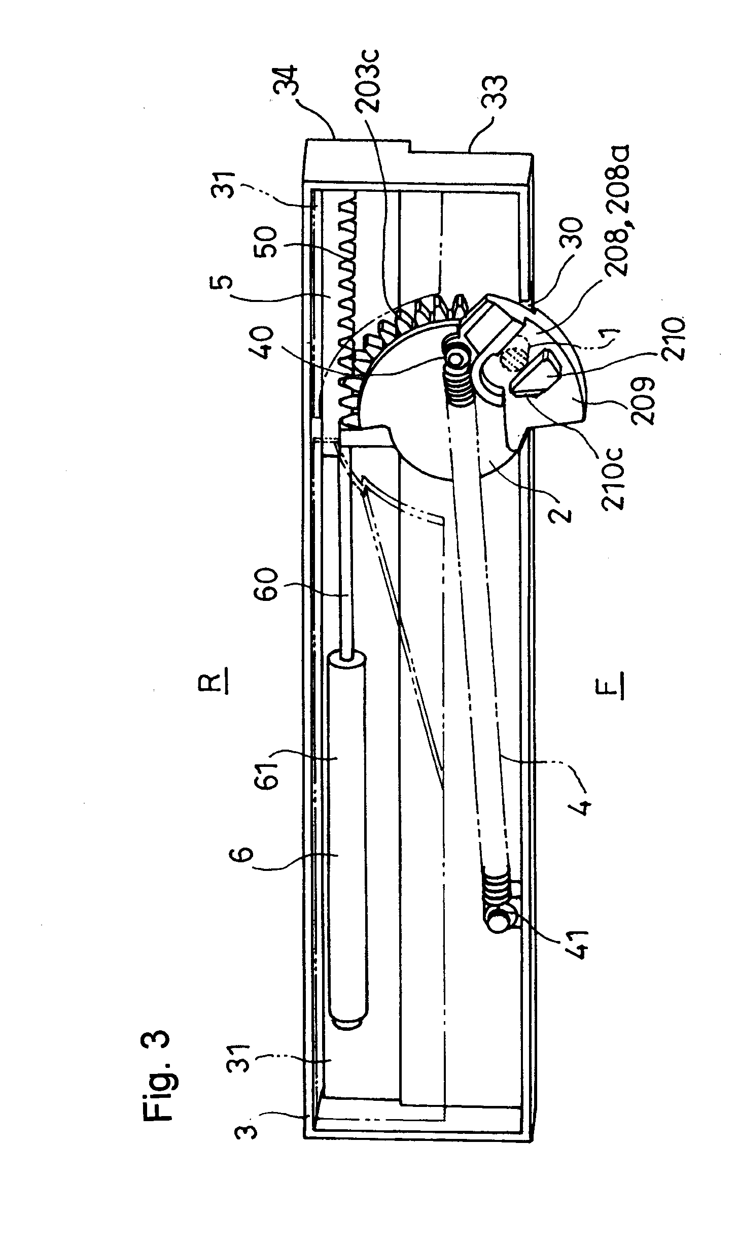 Withdrawing mechanism