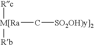 High purity electrolytic sulfonic acid solutions