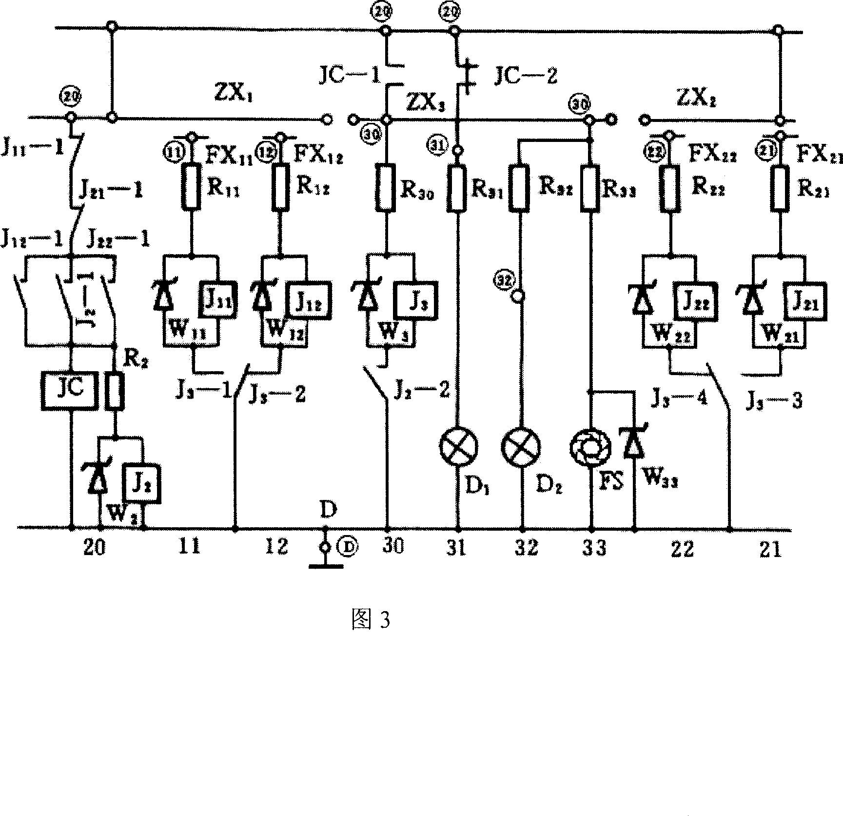 Automatic power on-off device for electric locomotive contact line