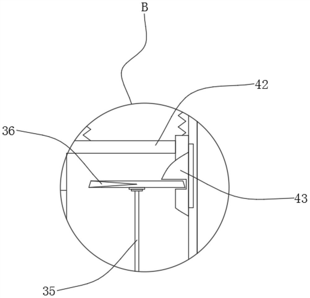 Environment-friendly soil collection device capable of being ejected out automatically according to drilling depth