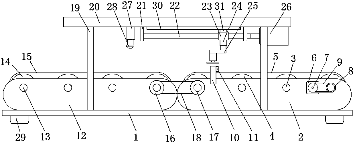 Metal powder composition detecting system