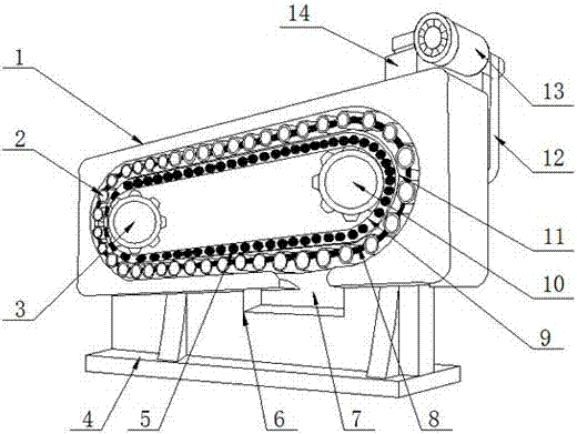 Chain type tool magazine