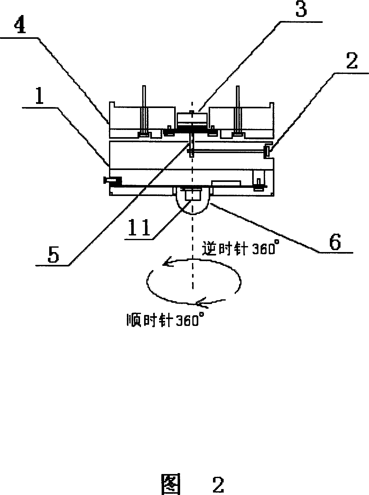 Method and structure for identifying static human body and moving human body at sametime by thermo electrical detector