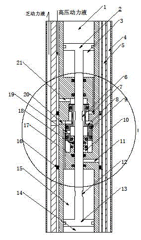 Reversing valve of hydraulic piston pump