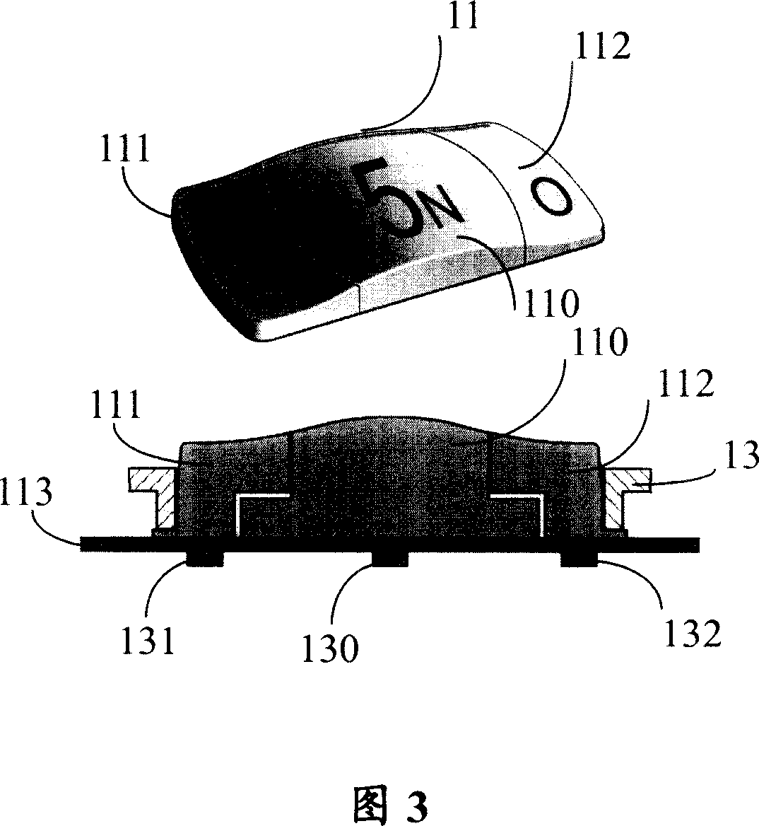 Composite keyboard, electronic device and character input method