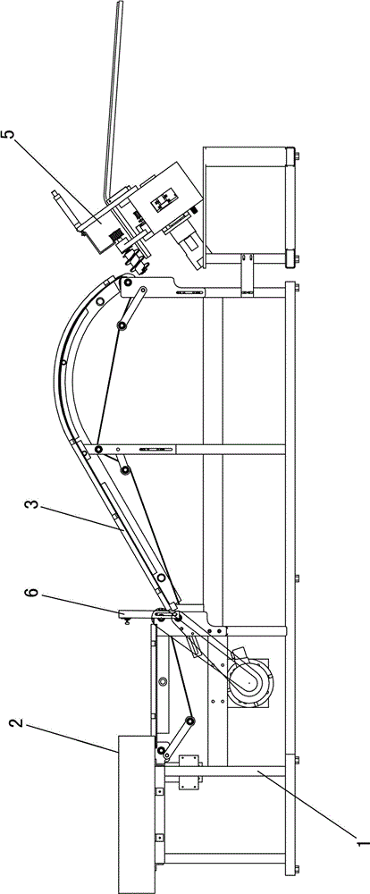 Automatic cover finishing machine