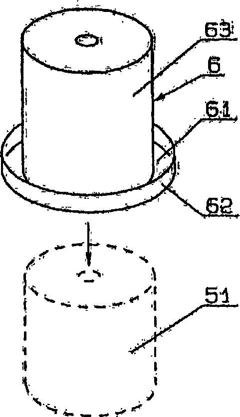 Fluid transfer pump