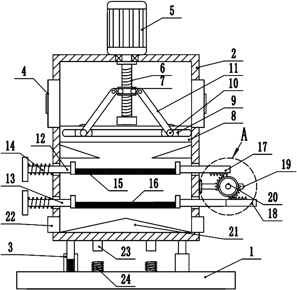 Electromagnetically driven vibration type activated carbon grinding and screening device