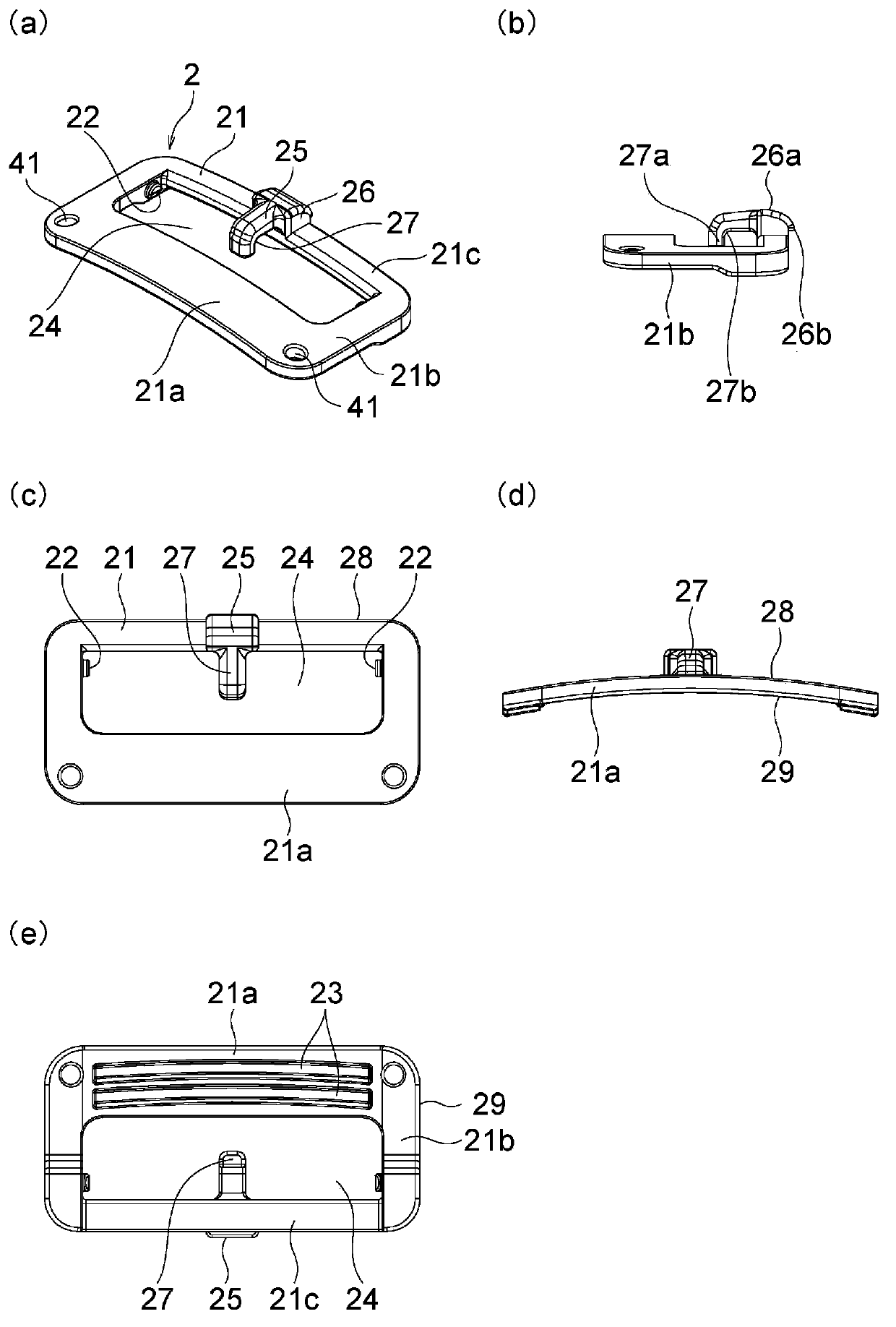 Wig clip