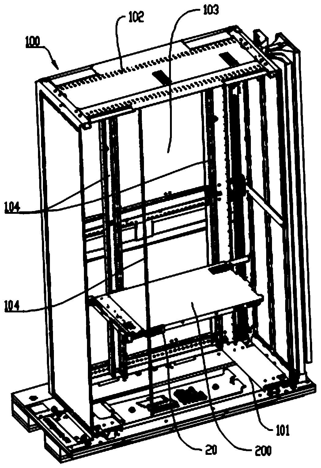 Slide rail and equipment cabinet