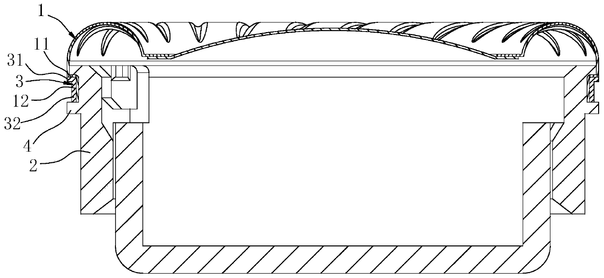 Loudspeaker and diaphragm fixing method of loudspeaker