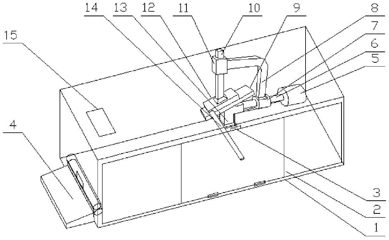 A bill storage device dedicated to financial accounting