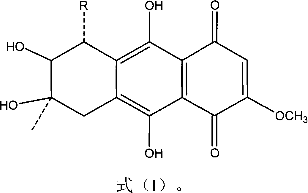 Application of quinine compound in preparing anti-tubercle bacillus drugs