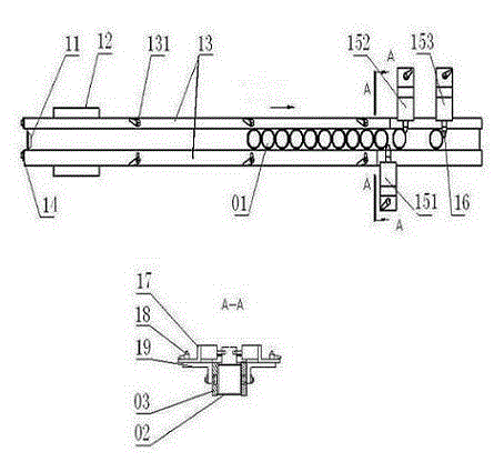 Automatic separator for valve tappet and valve shim