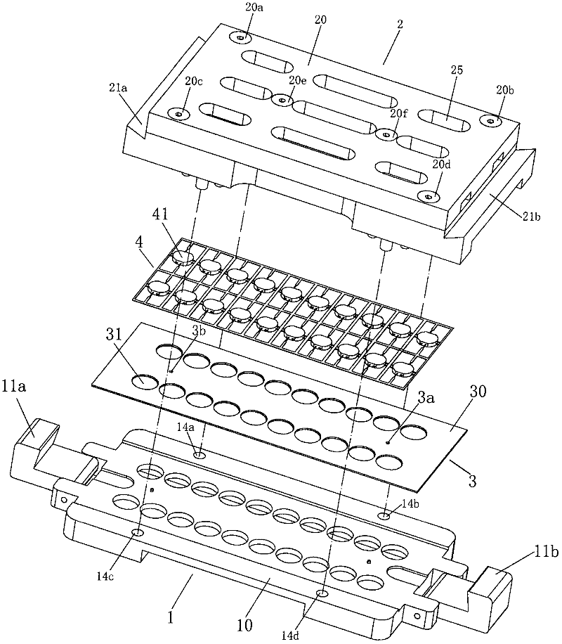 A jig for making led silicone lens