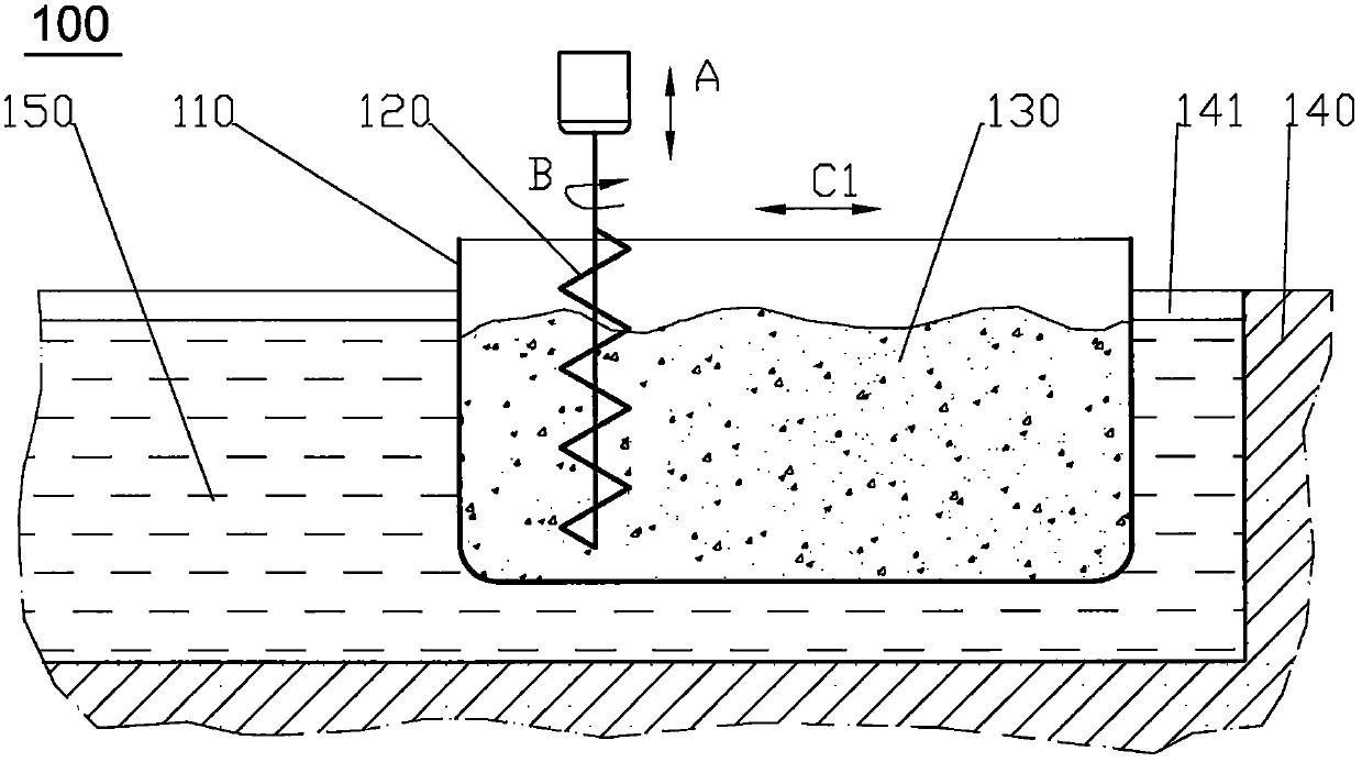 Solid material pile mechanical operation device with bearing liquid, and solid material pile mechanical operation method