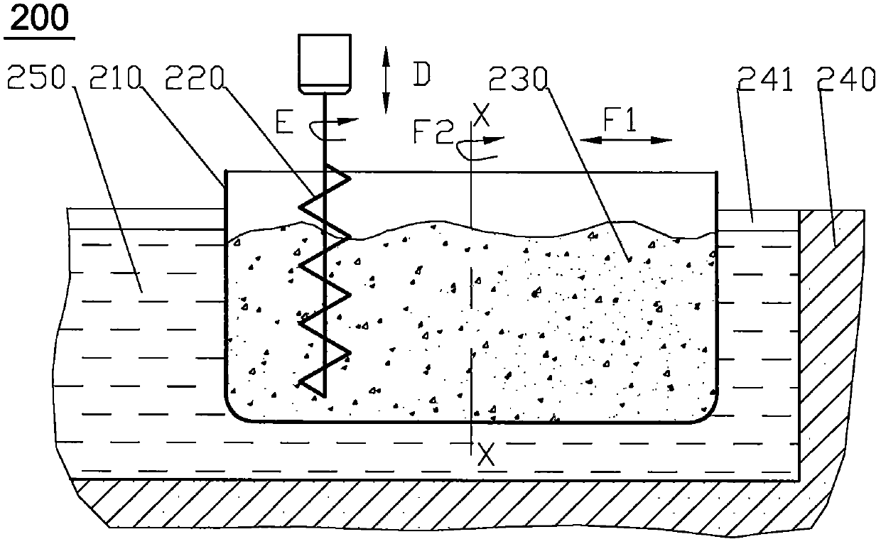 Solid material pile mechanical operation device with bearing liquid, and solid material pile mechanical operation method