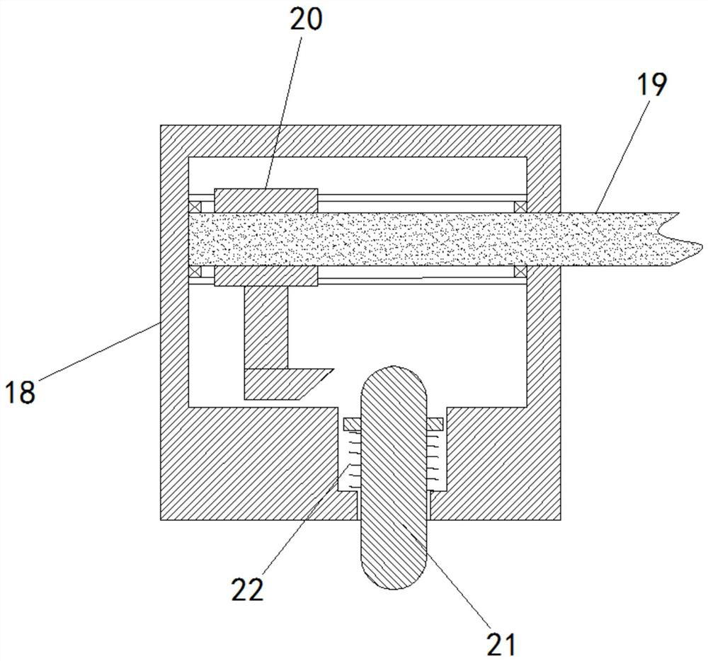 Cable protection device for intelligent network control equipment