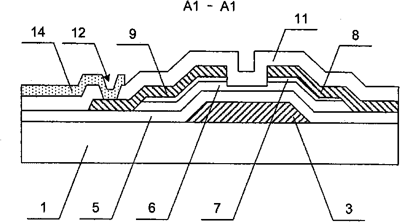 Wide visual angle LCD array substrate and manufacturing method thereof