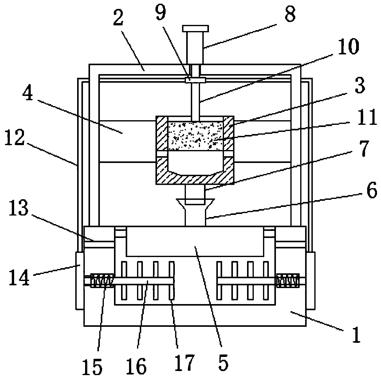 Injection mold provided with cooling mechanism and used for producing mobile phone shell