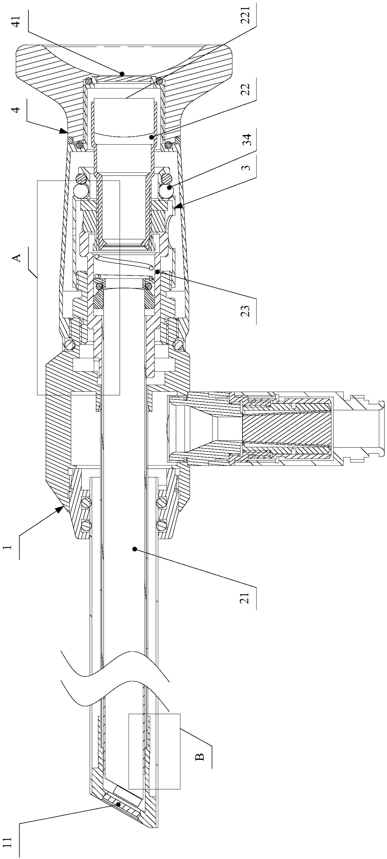 Endoscope