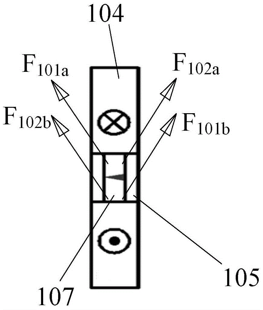 Flat plate voice coil motor