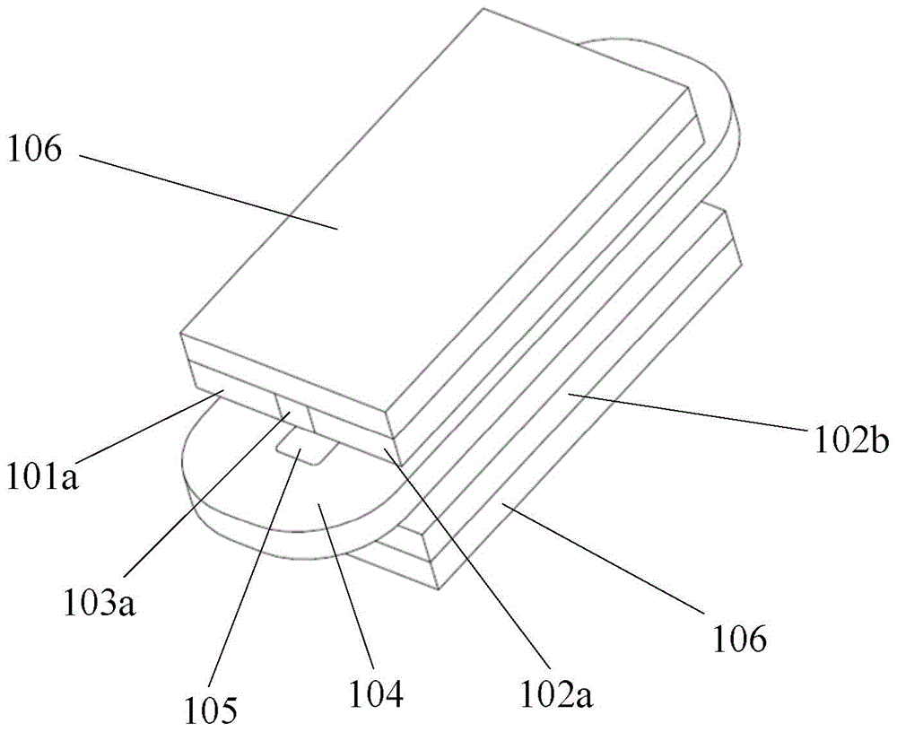 Flat plate voice coil motor