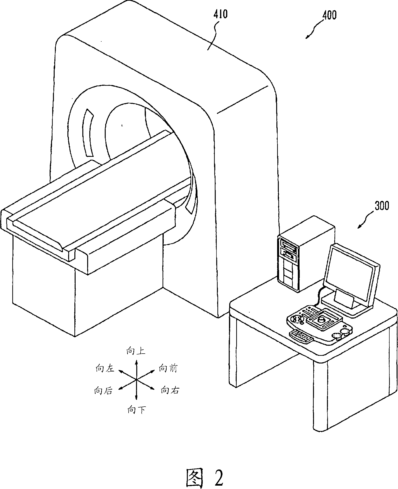 Image display device