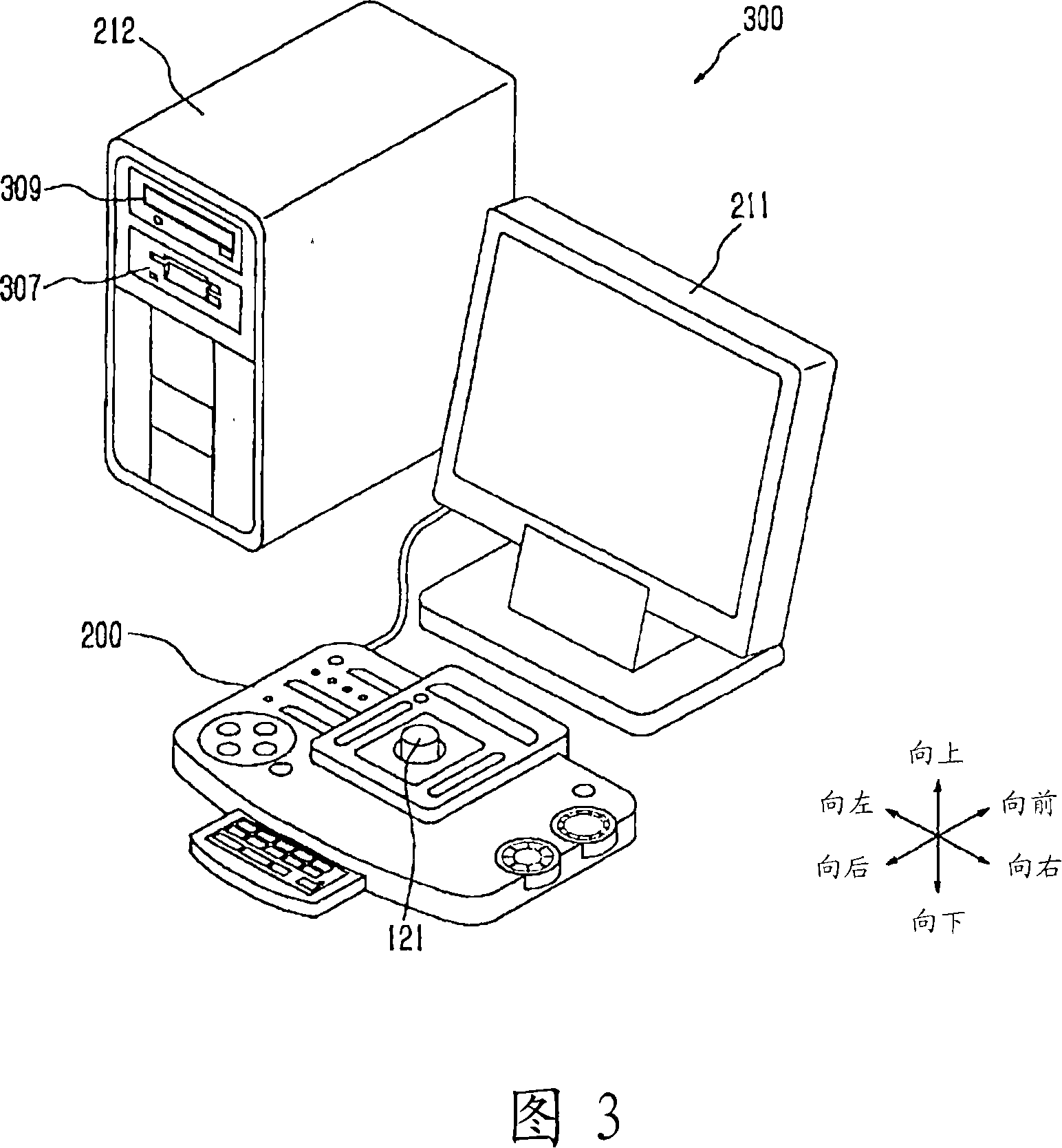 Image display device