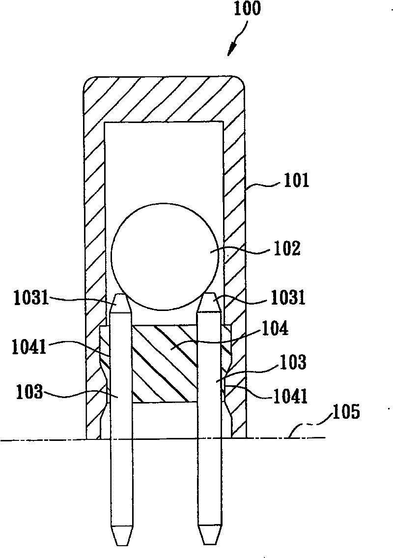 Induction device