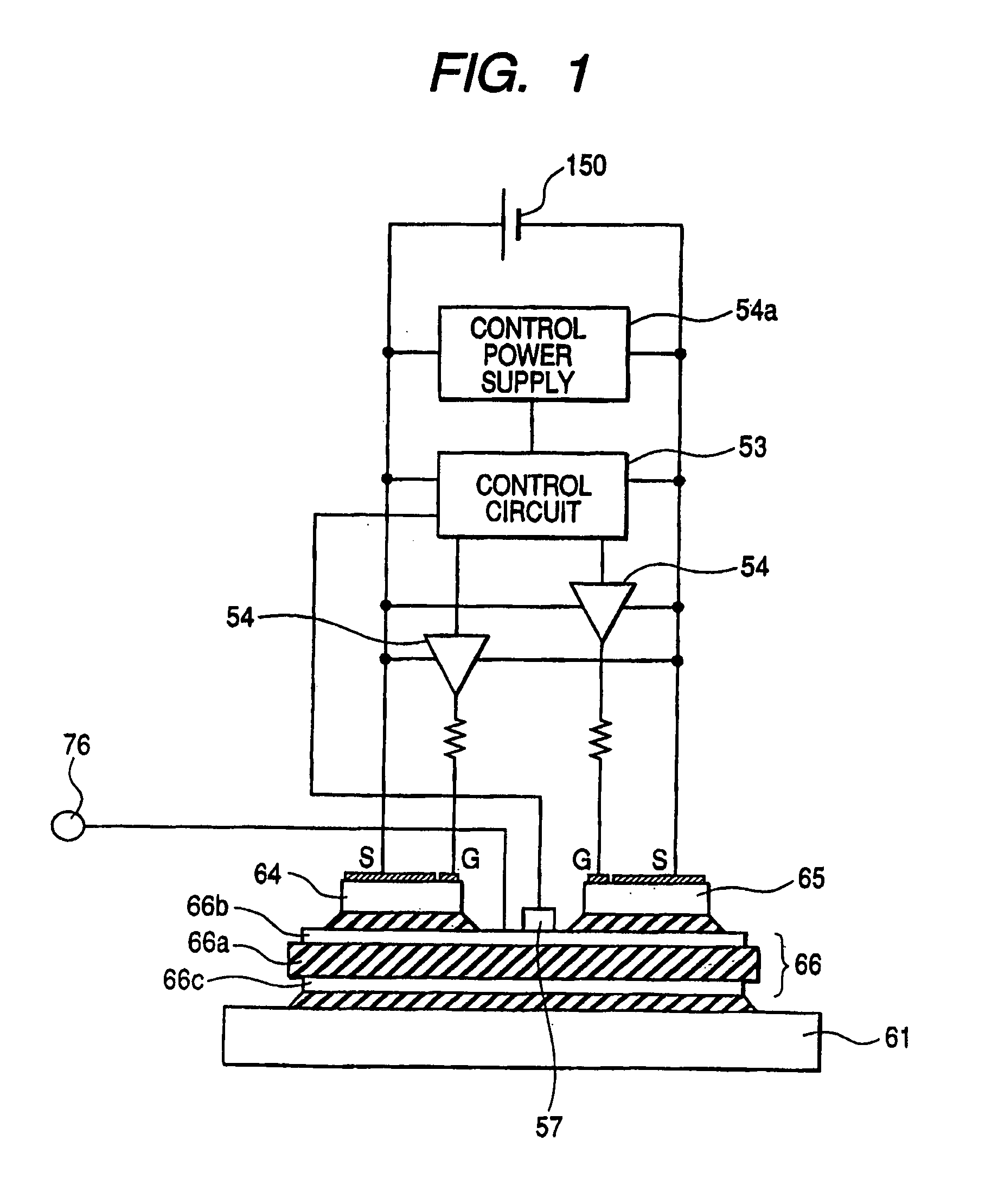 Vehicle rotating electric machine