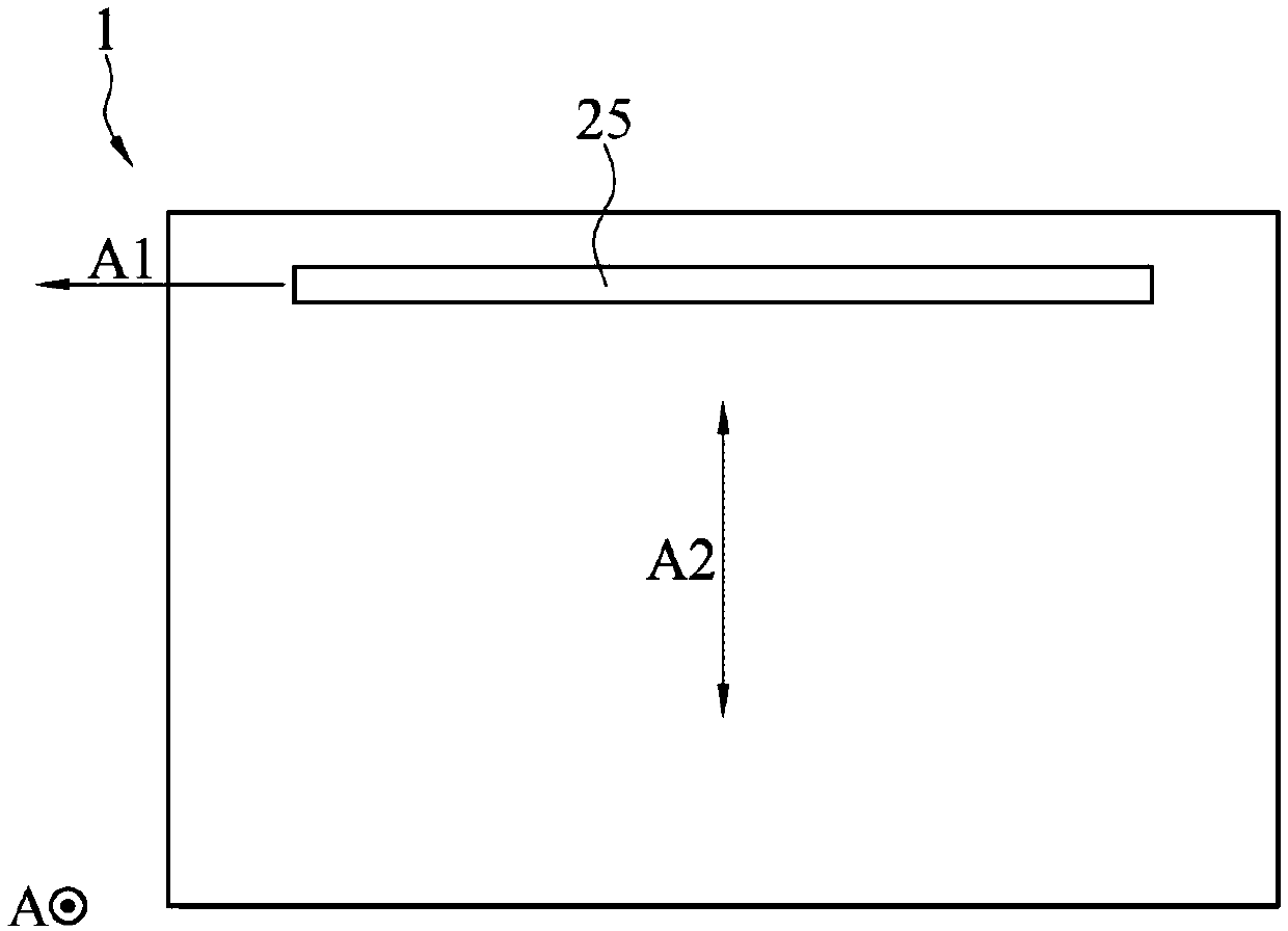 Polarizer and display device provided with polarizer