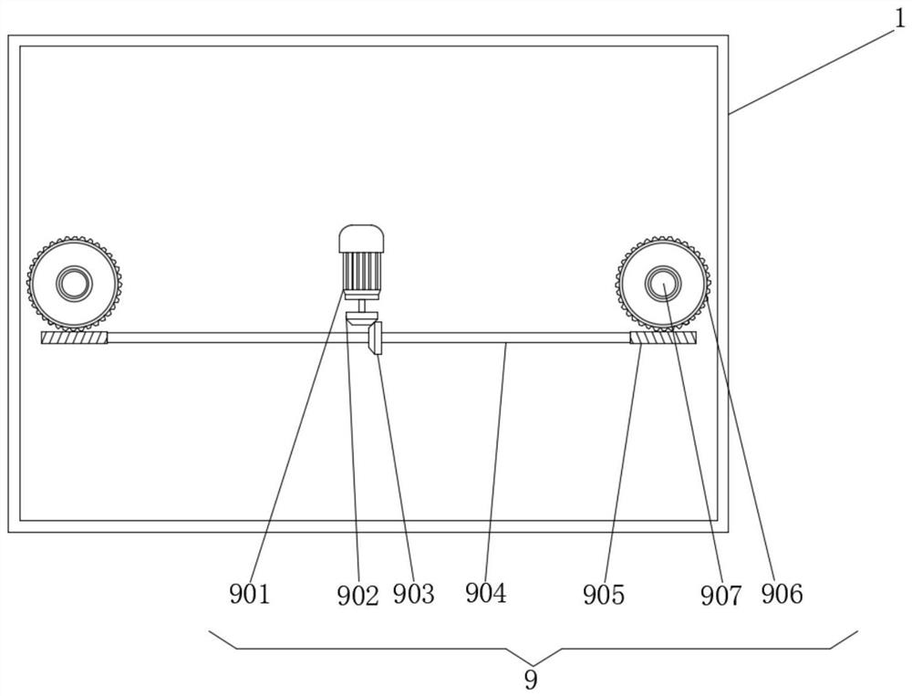 Building construction bearing frame with protective structure