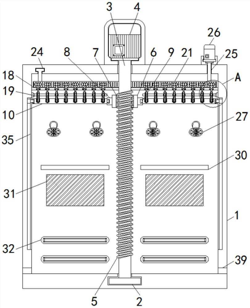 A kind of laboratory equipment cleaning and disinfection device