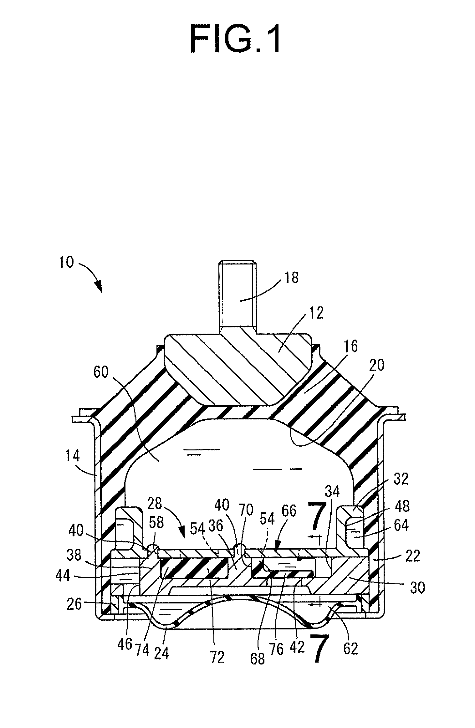 Fluid filled type vibration damping device