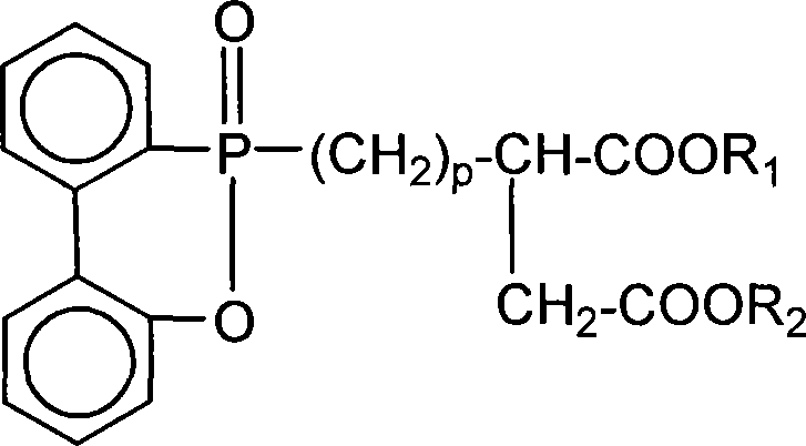 Dope dyed flame retardant polyester fibers, textle products therefrom and the method of manufacturing thereof